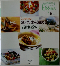 Befresh　6月号