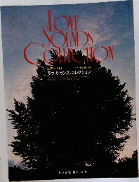 Love Sounds Collection
