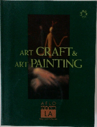 ART CRAFT &  ART PAINTING