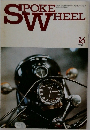 Spoke Wheel 16