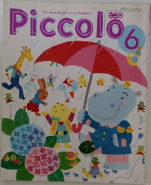 Piccolo　6