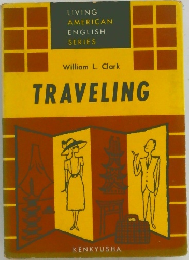 TRAVELING