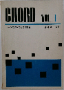 CHORD　Vol1