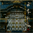 日本の旅　4　color travel guide