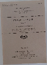 農業研究センター研究資料  第33号　1995年12月号