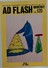 AD FLASH MONTHLY Vol.120