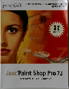Jasc Paint Shop Pro 7J