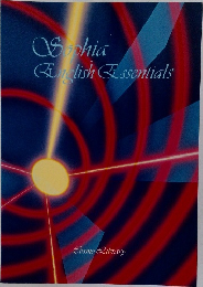 Sophia  English Essentials