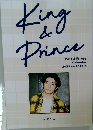 King & Prince