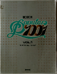 Popular 1001　Vol.1　