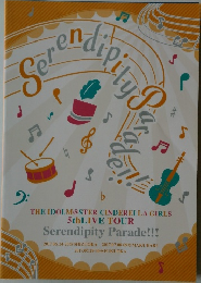 アイドルマスター シンデレラガールズ　5th LIVE TOUR
