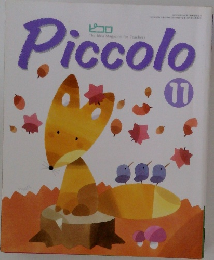 Piccolo　1993年11月号