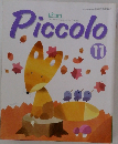Piccolo　1993年11月号