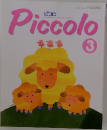 Piccolo 3