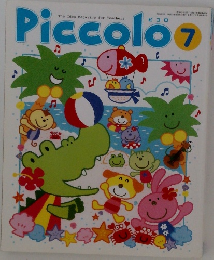Piccolo　2001年7月号