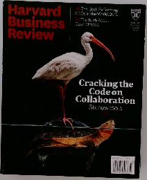 Harvard　Business　Review　2019年11・12月号