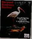 Harvard　Business　Review　2019年11・12月号