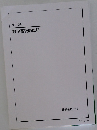 高1数Ⅲ　数学基礎講座III