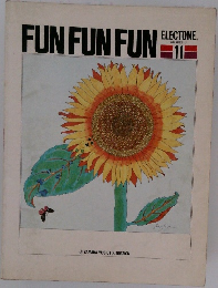 FUN　FUN　FUN　ELECTONE　11　