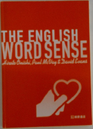 THE ENGLISH  WORD SENSE