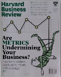 Harvard  Business  Review　2019年10月号