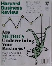 Harvard  Business  Review　2019年10月号