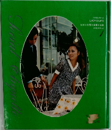 TROシリーズ　LADY'S　LIFE