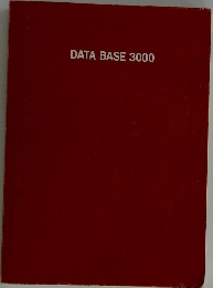 DATA BASE 3000
