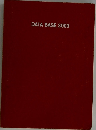 DATA BASE 3000