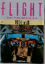 FLIGHT  Japan Private Pilot Association  1995年6月号　no.29