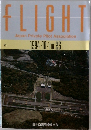 FLIGHT  Japan Private Pilot Association  1994年10月号/no.25