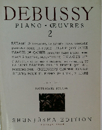 DEBUSSY  PIANOEUVRES  2