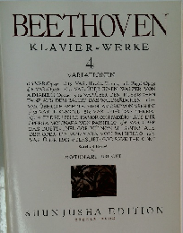 BEETHOVEN  KLAVIER-WERKE  4