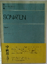 SONATEN　Album 2 ソナタ　アルバム　２