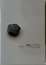 Yamamura Shinya  Japanese Lacquer Decorations  2005-2010 Selected WORKS