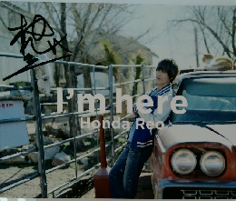 I'm　here　Honda　Reo