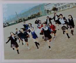 幕が上がる