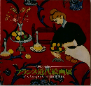 フランス近代絵画展―プーシキン・エルミタージュ両美術館から