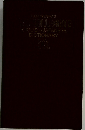 KENKYUSHA'S  AN COLLEGIATE  ENGLISH-JAPANESE  DICTIONARY  5th 