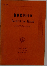 BORODIN　Polovetzer　Tanze