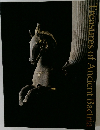 Treasures　of　Ancient　Bactria