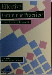 Effective Grammar Practice
