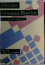 Effective Grammar Practice