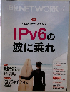 日経NETWORK　2024年4月号