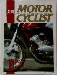 MOTOR　CYCLIST　10