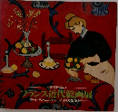 フランス近代絵画展