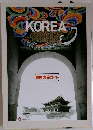KOREA 韓国の旅ガイド