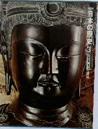 日本の歴史　3　古代国家の繁栄