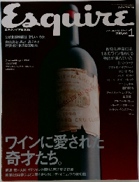 Esquire 2001年1月 vol 15 no 1