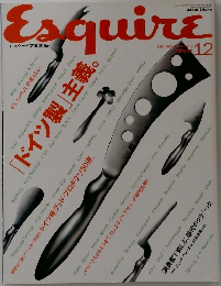 Esquire　2000年12月号　